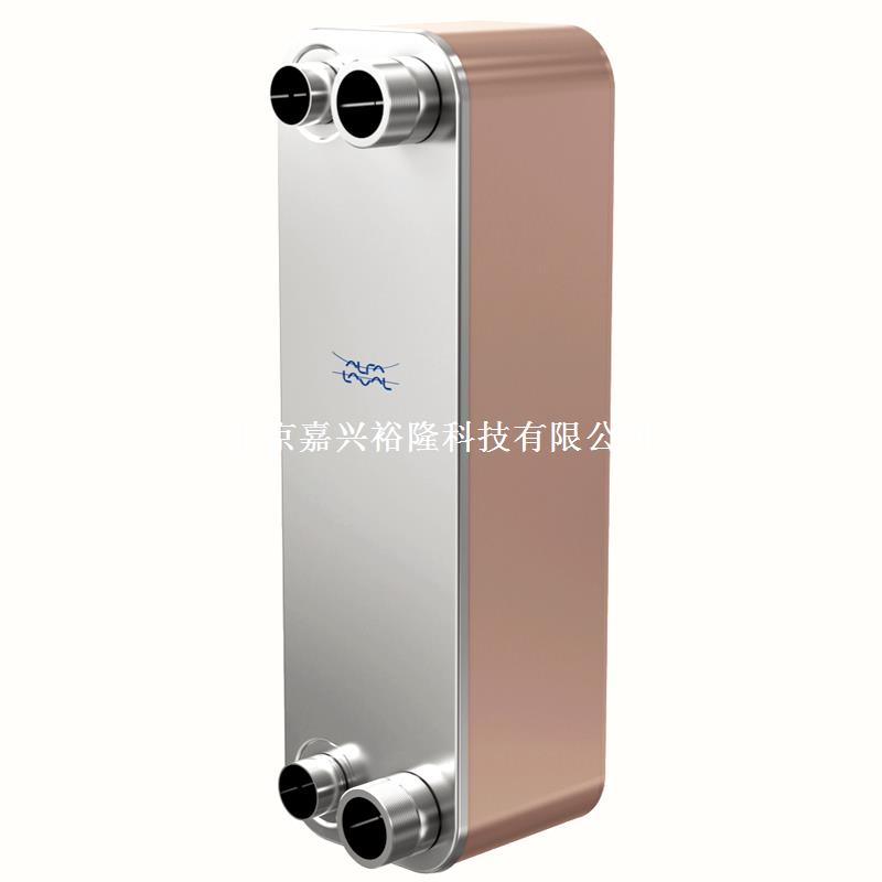 Alfalaval板式換熱器價(jià)格