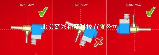 電子膨脹閥