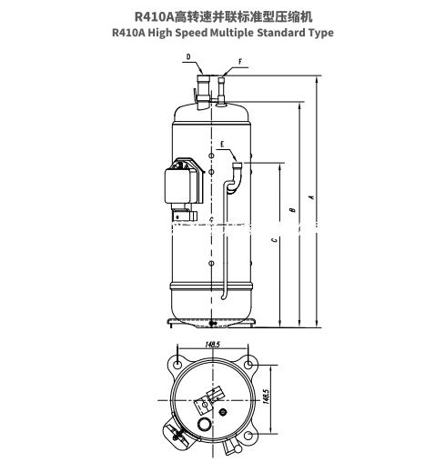 壓縮機(jī)