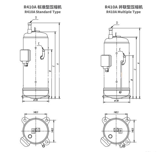 壓縮機