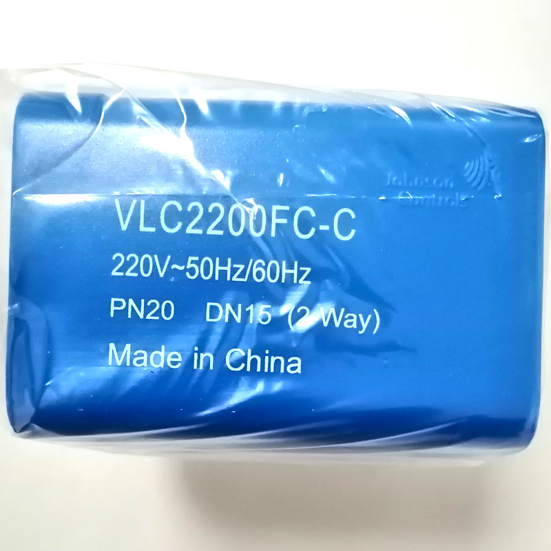 江森自控風機盤管電動兩通閥VLC2000FC-C