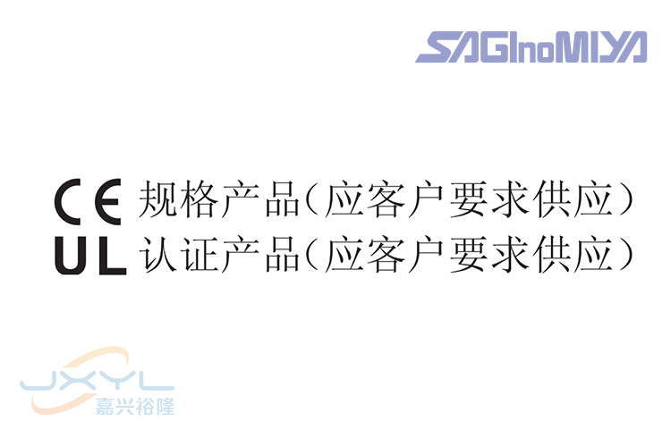 華鷺常規(guī)四通換向閥STF-4001G
