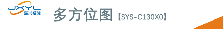 鷺宮標(biāo)準(zhǔn)型壓力控制器SYS-C130X0