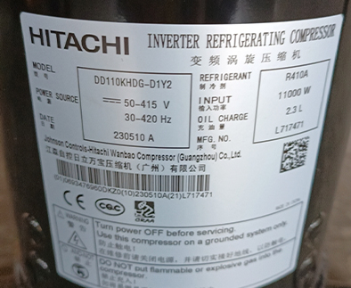 R410A冷媒25匹高速直流變頻熱泵壓縮機(jī)DD110KHDG-D1Y2